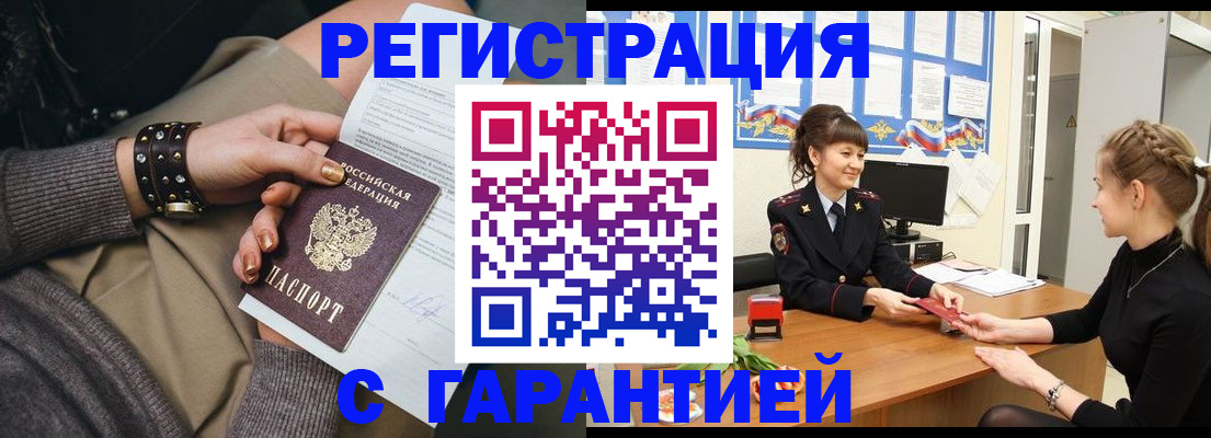 форма 3 в Катав-Ивановске